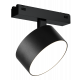 Трековый магнитный светильник iLedex Vision 4825-047-D120-15W-110DG-4000K-BK