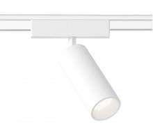 Трековый магнитный светильник Ambrella Light Magnetic Ultra Slim Track System GV1515
