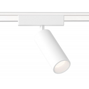 Трековый магнитный светильник Ambrella Light Magnetic Ultra Slim Track System GV1515