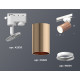 Трековый однофазный светильник Ambrella Light Track System XT6326001 (A2520, C6326, N6101)