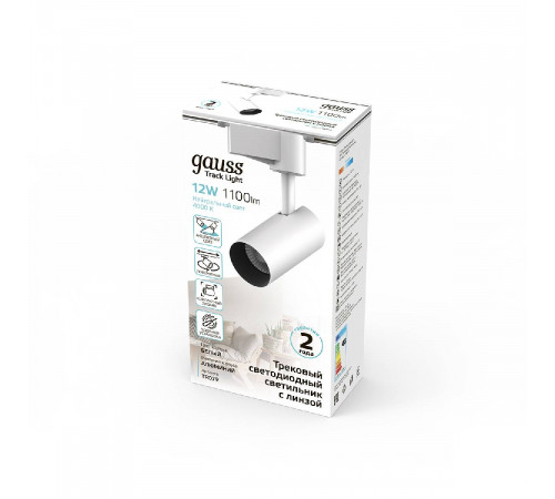 Трековый светодиодный светильник Gauss Track Light Led TR079 Трековый светодиодный светильник Gauss Track Light Led TR079