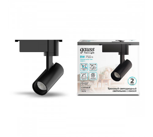 Трековый светодиодный светильник Gauss Track Light Led TR078 Трековый светодиодный светильник Gauss Track Light Led TR078