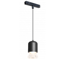 Трековый магнитный светильник iLedex Vision 4822-015-D72-8W-38DG-4000K-BK
