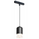 Трековый магнитный светильник iLedex Vision 4822-015-D72-8W-38DG-4000K-BK