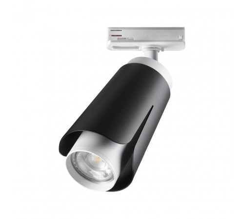 Трековый светильник Novotech Tulip 370836 Трековый светильник Novotech Tulip 370836