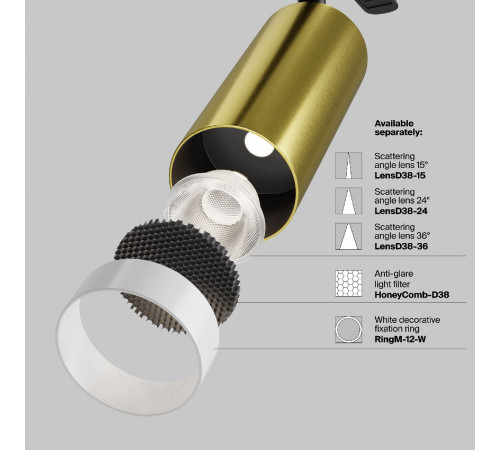 Трековый однофазный светильник Maytoni Focus Led TR021-1-12W3K-W-BBS Трековый однофазный светильник Maytoni Focus Led TR021-1-12W3K-W-BBS