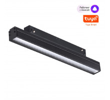 Трековый светильник Novotech Flum 359484