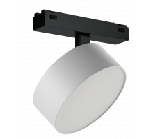 Трековый магнитный светильник iLedex Vision 4825-047-D140-20W-110DG-3000K-WH