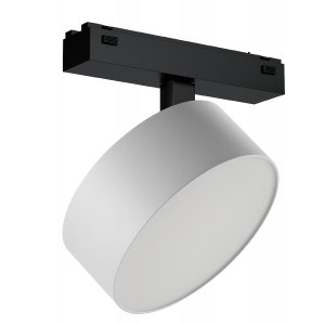 Трековый магнитный светильник iLedex Vision 4825-047-D140-20W-110DG-3000K-WH