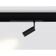 Трековый магнитный светильник Ambrella Light Magnetic 220V GL1202