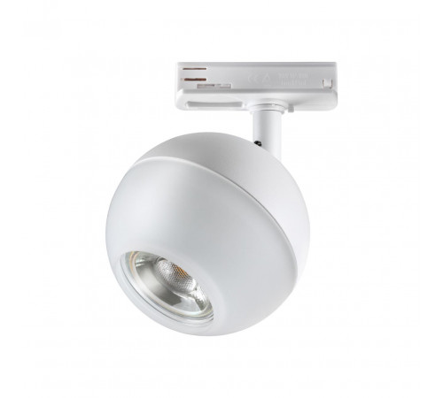 Трековый светильник Novotech Garn 370824 Трековый светильник Novotech Garn 370824