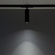 Трековый светильник Citilux Тубус CL01T071N