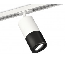 Комплект трекового светильника Ambrella Light Track System XT7402080 (A2536, C7421, A2011, C7402, N7002)