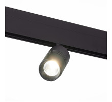 Трековый светильник ST Luce Lemmi ST365.446.07
