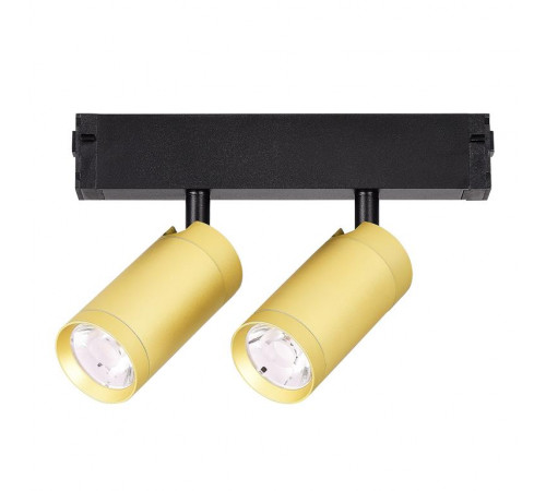 Трековый светильник ST Luce SKYLINE 220 Smart ST660.286.20 Трековый светильник ST Luce SKYLINE 220 Smart ST660.286.20