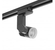 Трековый однофазный светильник AM Group AM332 7W BK 3000K