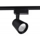 Трековый однофазный светильник Ambrella Light Track System GL5977