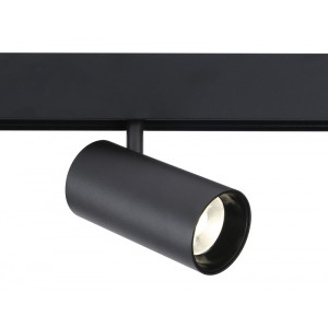 Трековый светильник Ambrella Light Track System GL3841