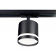 Трековый однофазный светильник Ambrella Light Track System GL5372