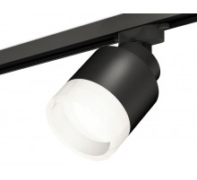 Трековый светильник Ambrella Light Track System XT8111001 (A2526, A2106, C8111, N8401)