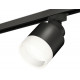Трековый светильник Ambrella Light Track System XT8111001 (A2526, A2106, C8111, N8401)