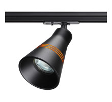 Трековый светильник Novotech Port 370859