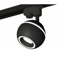 Трековый однофазный светильник с подсветкой Ambrella Light Track System XT1102061 (A2521, C1102, N7111)