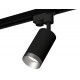 Трековый однофазный светильник Ambrella Light Track System XT6323063 (A2521, C6323, N6133)