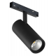 Трековый магнитный светильник iLedex Vision 4822-007-D75-30W-38DG-4000K-BK