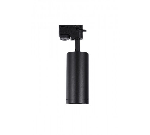 Трековый светильник Lucia Tucci Tenco LTP-T007-01GU10-B Трековый светильник Lucia Tucci Tenco LTP-T007-01GU10-B