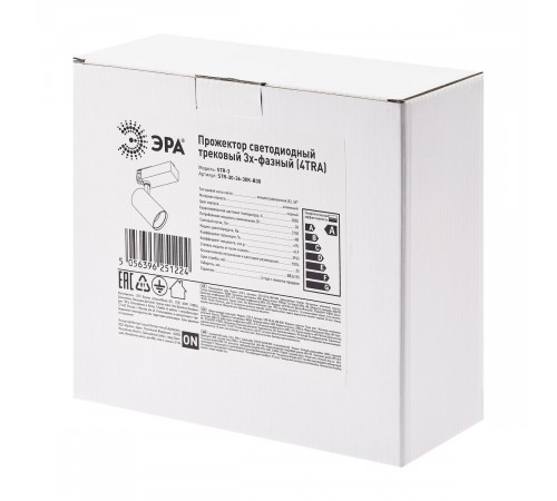 Трековый светильник ЭРА SТR-30-36-30K-B30 Б0049779 Трековый светильник ЭРА SТR-30-36-30K-B30 Б0049779