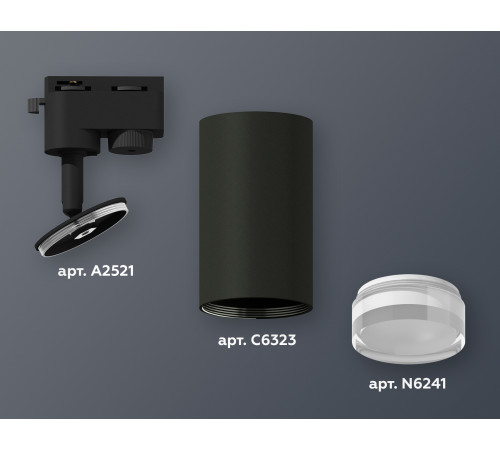 Трековый однофазный светильник Ambrella Light Track System XT6323130 (A2521, C6323, N6241) Трековый однофазный светильник Ambrella Light Track System XT6323130 (A2521, C6323, N6241)