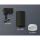 Трековый однофазный светильник Ambrella Light Track System XT6323130 (A2521, C6323, N6241)