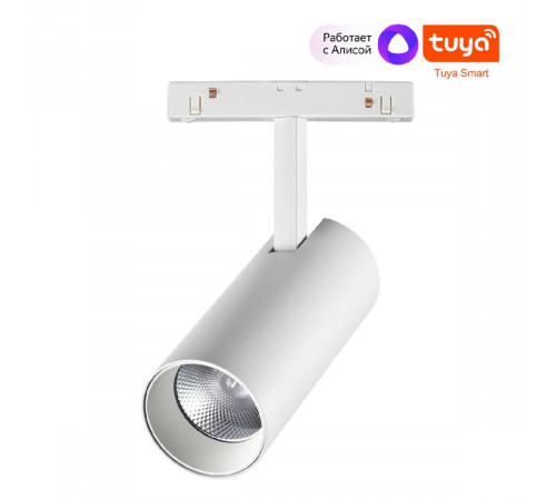Трековый светильник Novotech Flum 359497 Трековый светильник Novotech Flum 359497