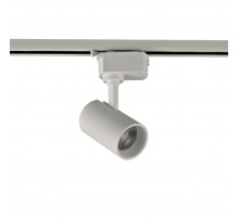 Трековый однофазный светильник Volpe ULB-Q230 9W/4000К WHITE UL-00011820