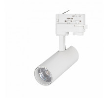 Трековый светильник Arlight LGD-Gera-4TR-R55-10W Warm3000 033126