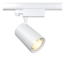 Трековый светильник Maytoni Technical Vuoro TR029-3-26W4K-S-W