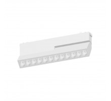 Трековый магнитный светильник Aployt Magnetic track 48 APL.0104.10.20