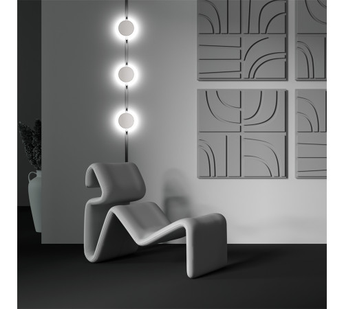 Трековый магнитный светильник Maytoni Relax TR107-2-5W3K-W