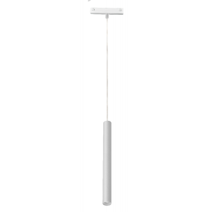 Трековый магнитный светильник iLedex Vision SMART 4825-043-H400-10W-24DG-WH