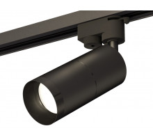 Трековый однофазный светильник Ambrella Light Track System XT6302011 (A2521, C6302, A2061, C6302, N6131)