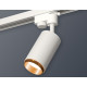 Трековый однофазный светильник Ambrella Light Track System XT6322044 (A2520, C6322, N6124)