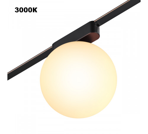 Трековый светильник Novotech Easy Shino 359478 Трековый светильник Novotech Easy Shino 359478