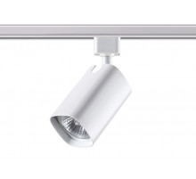 Трековый светильник Novotech Gusto 370552