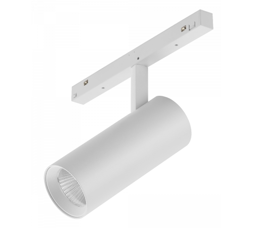 Трековый магнитный светильник iLedex Vision 4822-006-D55-18W-38DG-4000K-WH Трековый магнитный светильник iLedex Vision 4822-006-D55-18W-38DG-4000K-WH
