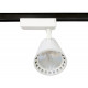 Трековый однофазный светильник Ambrella Light Track System GL5975