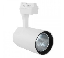 Трековый однофазный светильник Horoz Varna 018-026-0036 HRZ33000887