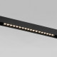 Трековый магнитный светильник Elektrostandard Slim Magnetic 4690389206481 85006/01 a067377