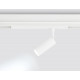 Трековый магнитный светильник Ambrella Light Magnetic 220V GL1201