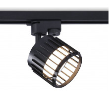 Трековый однофазный светильник Ambrella Light Track System GL5349